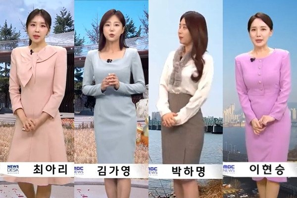 [마플] ??? : 백종원 뉴진스 가세연 이진호 참 고맙습니다 | 인스티즈