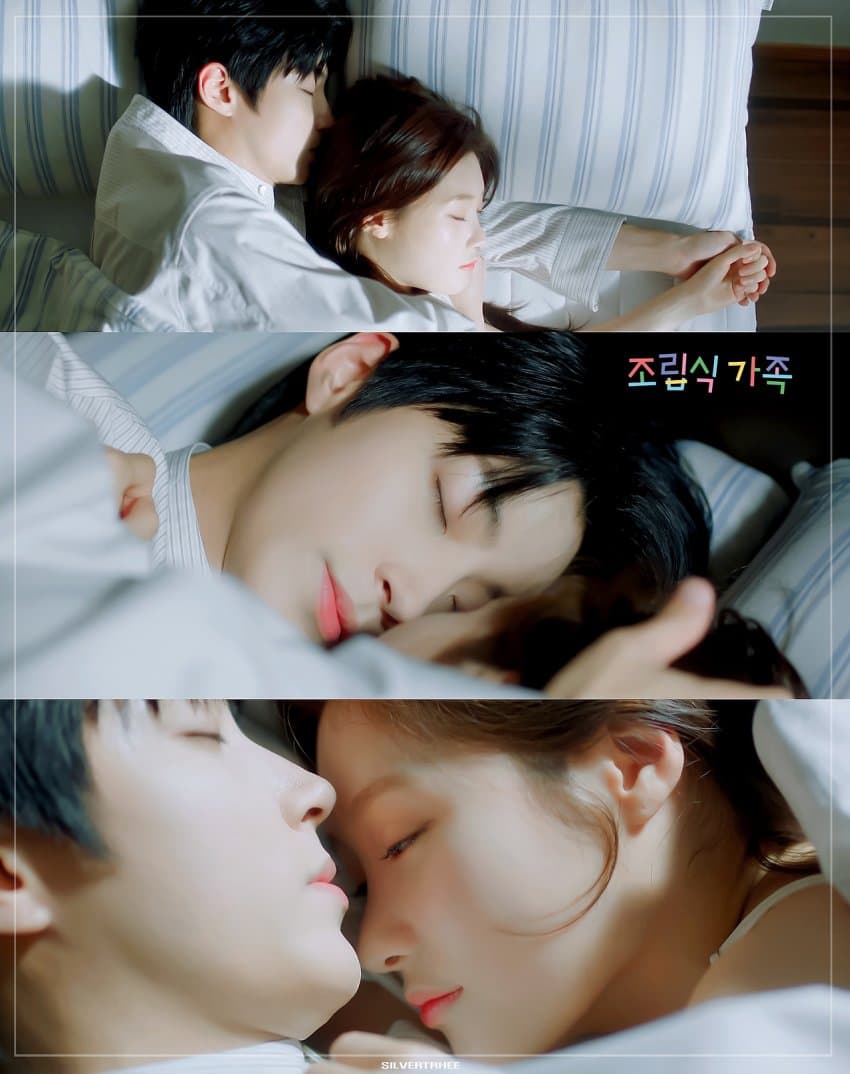 [잡담] 드라마 로맨스물 침대씬 이런 장면이 이쁜듯 | 인스티즈