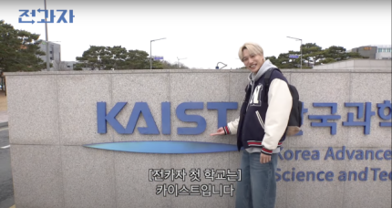 [잡담] 2대 '전과자' 엑소 카이→"구독자 200만 명 달성하면 재입대 하겠다" | 인스티즈