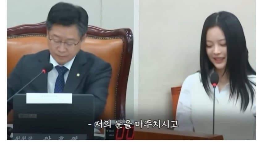 [마플] 뉴진스 하니가 대중들한테 했던 거짓말 | 인스티즈