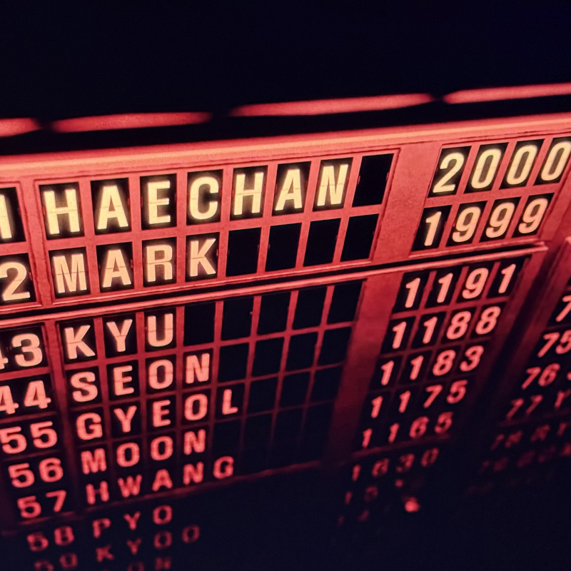 K-POP 팬덤 대통합 시킨 역대급 서사 미친 K-POP 듀오 | 인스티즈