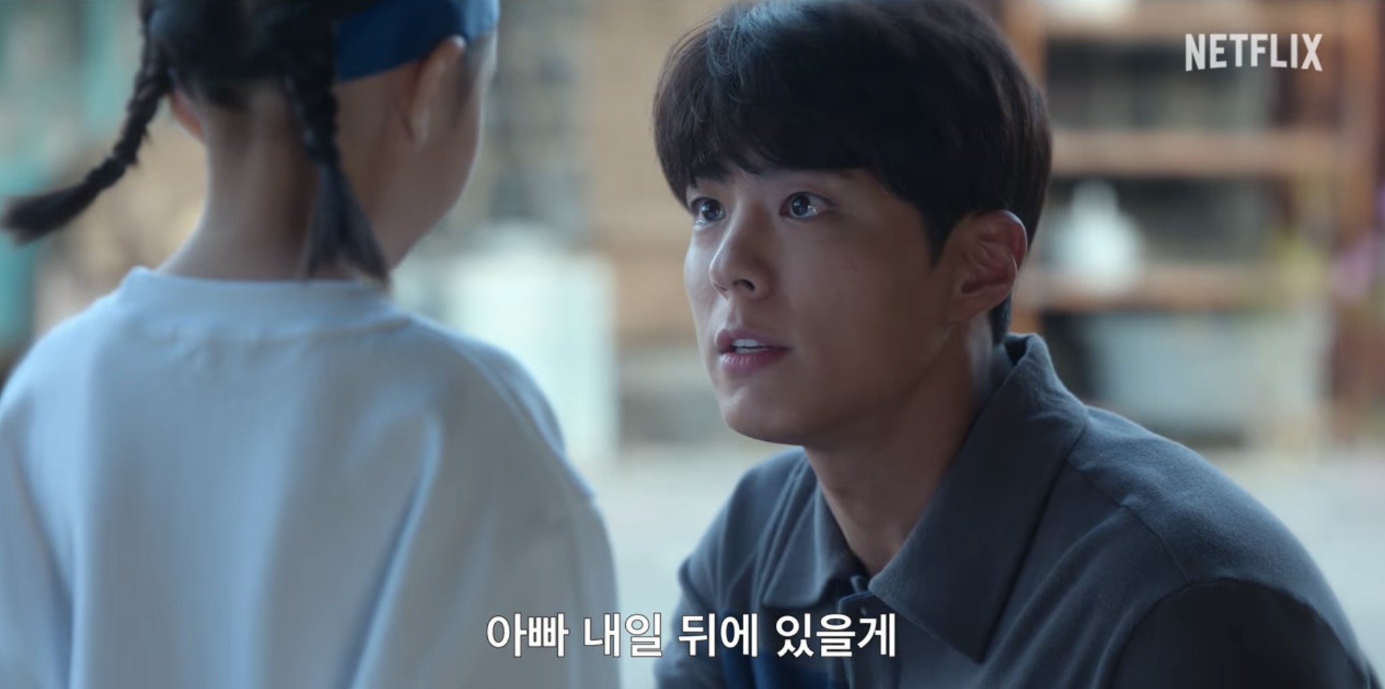 [잡담] 폭싹 다 봤는데 이거 어디감 | 인스티즈