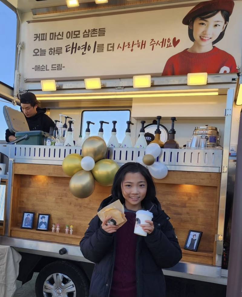 <폭싹 속았수다> 애순S 배우 김태연 | 인스티즈