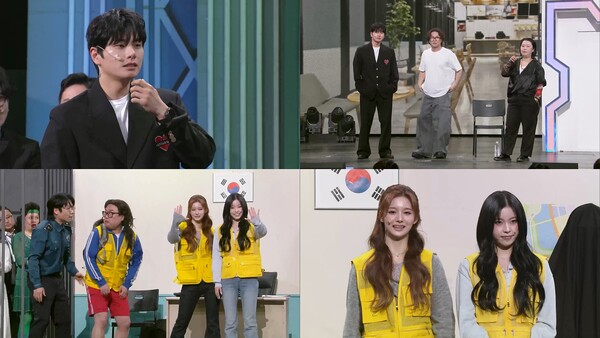 [정보/소식] 엔믹스 설윤·규진, '개그콘서트' 심곡 파출서 출격…방범대원 변신 | 인스티즈