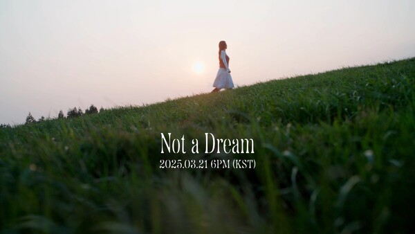 [정보/소식] 송소희, 오늘(21일) 'Not a Dream' 정식 음원 발표 | 인스티즈