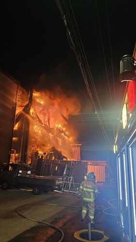 [정보/소식] 대구 서구 자동차 부품공장서 불...대응 2단계 발령 | 인스티즈