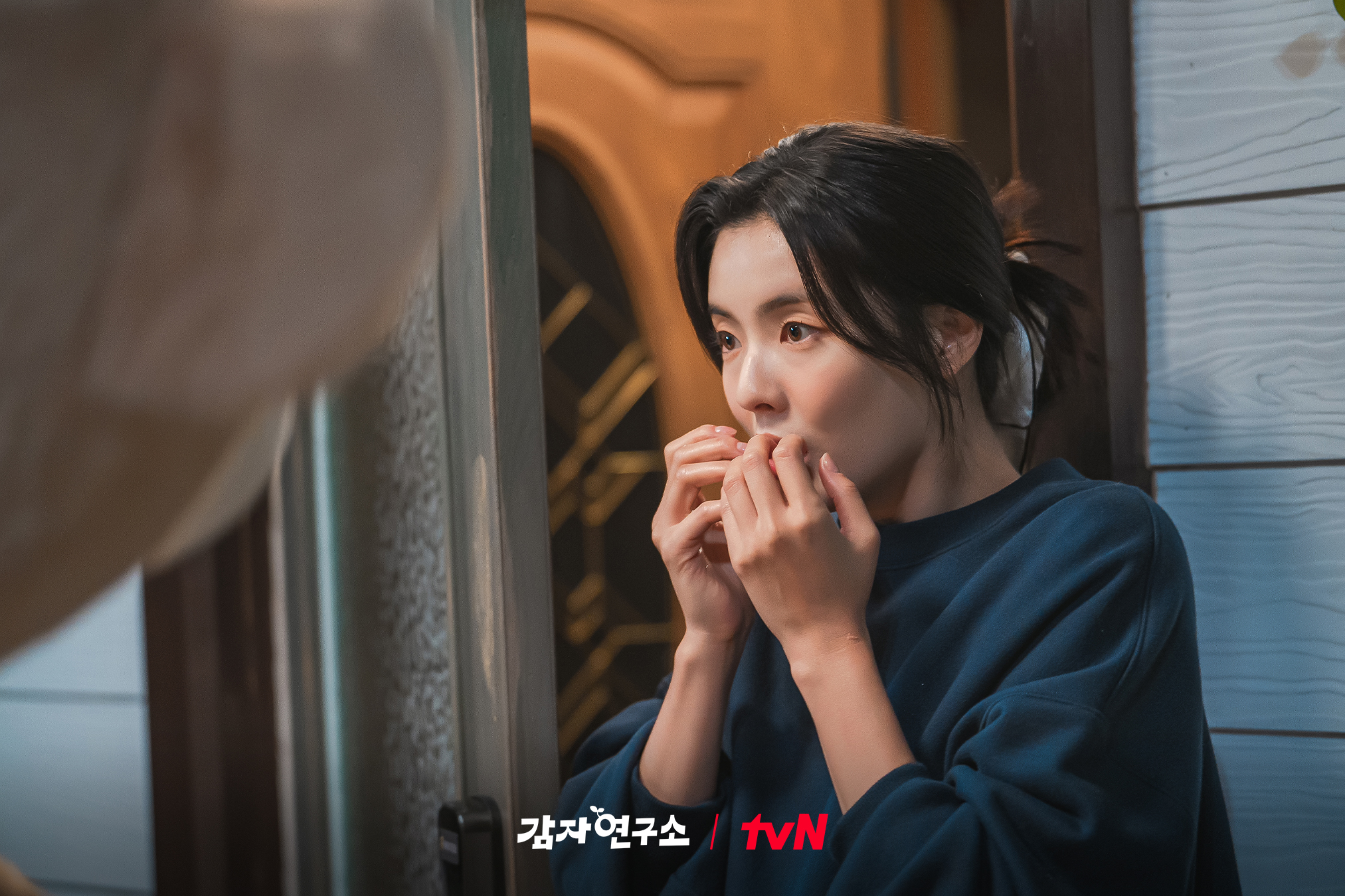 [잡담] 감자연구소 미경을 찾아온 곰돌이..? 아니고 소백호!🧸품에 안긴 곰돌이만큼 더 가까워질 두 사람(*＾-＾*） | 인스티즈