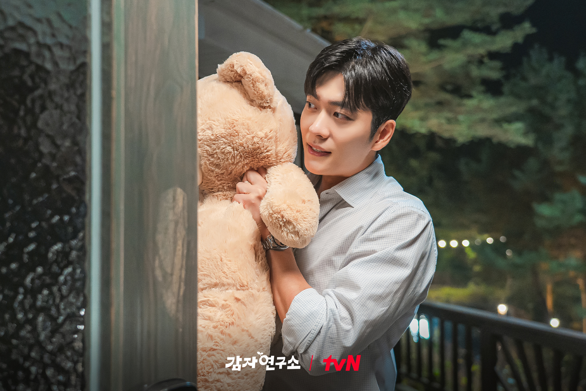 [잡담] 감자연구소 미경을 찾아온 곰돌이..? 아니고 소백호!🧸품에 안긴 곰돌이만큼 더 가까워질 두 사람(*＾-＾*） | 인스티즈
