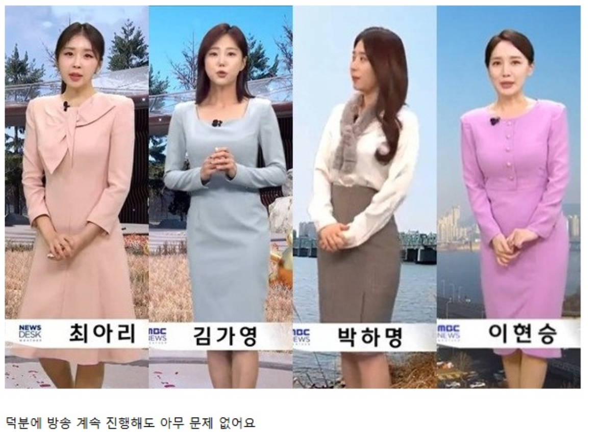 [마플] 김수현, 백종원 사건의 가장 큰 수혜자들 | 인스티즈