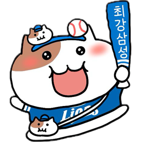 [OnAir] 🦁 BORN IN BLUE 푸른 피의 사자들과 가장 높은 곳으로 3/22 개막전 달글 🦁💙 | 인스티즈