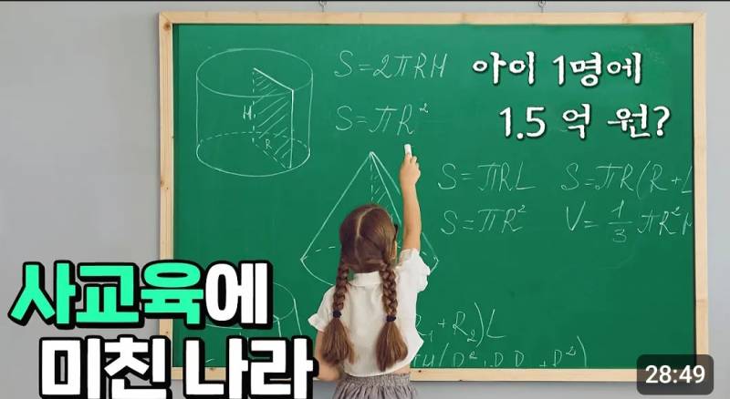 [잡담] 얼른 결혼도하고 애도 낳고싶은데 | 인스티즈
