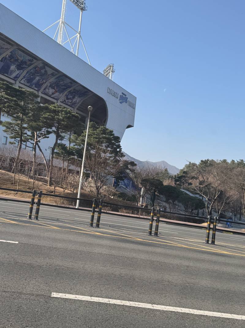 블루존💙 | 인스티즈