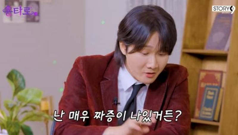 이용진, 저출산에 급발진…김채원 앞에서 "X발 짜증난다” | 인스티즈