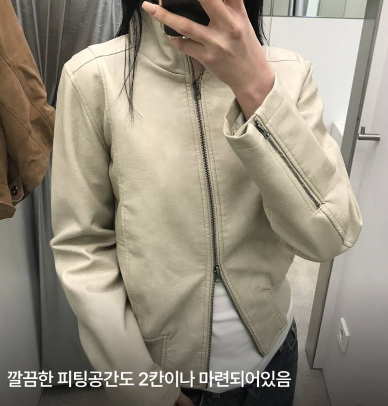 [잡담] 키큰익 장바구니 쪄왔어 점검해주실부운 | 인스티즈