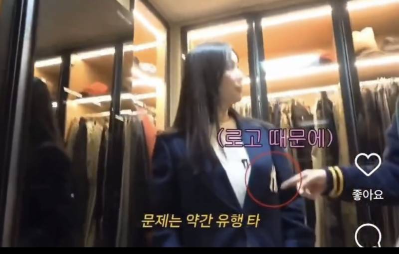 현재 반응 안좋은 김영철 나쁜손 | 인스티즈