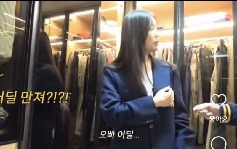 현재 반응 안좋은 김영철 나쁜손 | 인스티즈