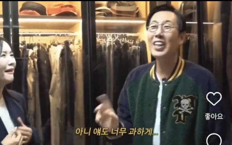 현재 반응 안좋은 김영철 나쁜손 | 인스티즈