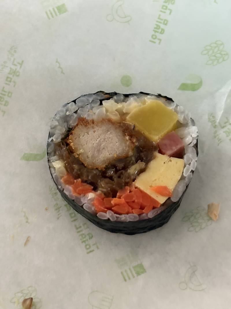 [잡담] 고봉민 돈까스김밥 오랜만에 먹었는데 개맛도리다 .. | 인스티즈