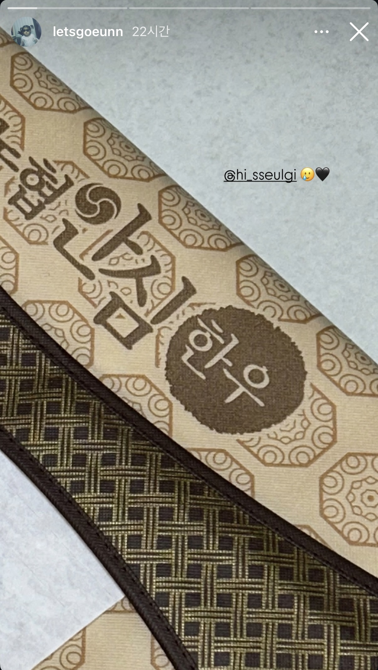 [잡담] 레드벨벳 언니라인이 아직 루키즈 챙겨주는거 넘 따숩다 | 인스티즈