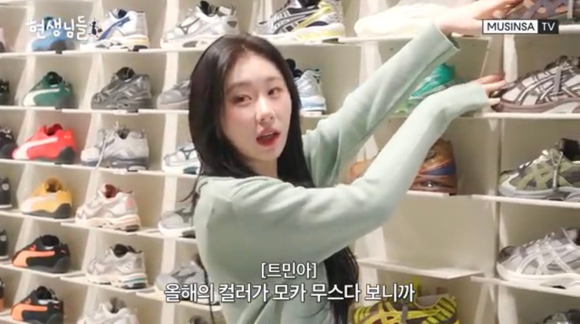 [잡담] 채령이 현생님들 메인 엠씨됐네!ㅋㅋ | 인스티즈