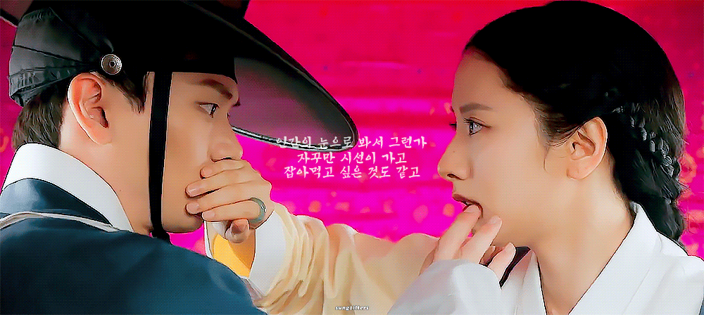 [잡담] 귀궁 여리는 강철이 조용하라구 입막았는데 | 인스티즈