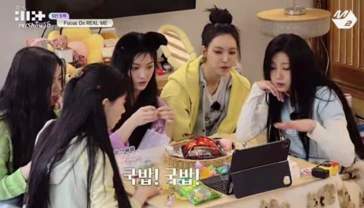 [정리글] 직접 나서서 아일릿 저격한 뉴진스 부모님 | 인스티즈