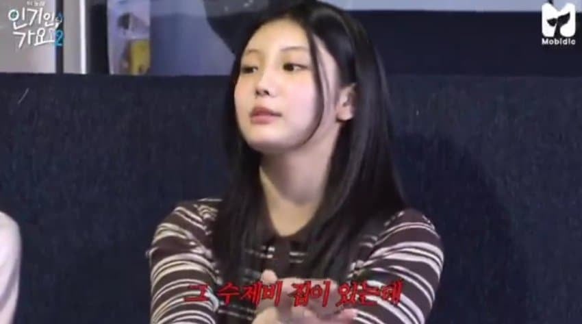 [정보/소식] 뉴진스 아일릿 칼국수 사건 정리 | 인스티즈