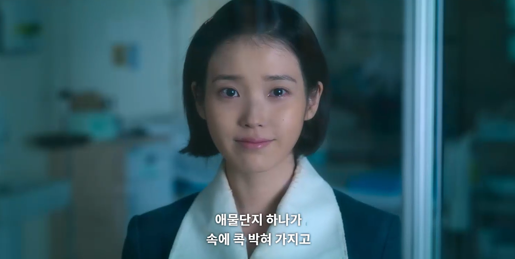 [잡담] 폭싹 궁예 ㅅㅍ? | 인스티즈