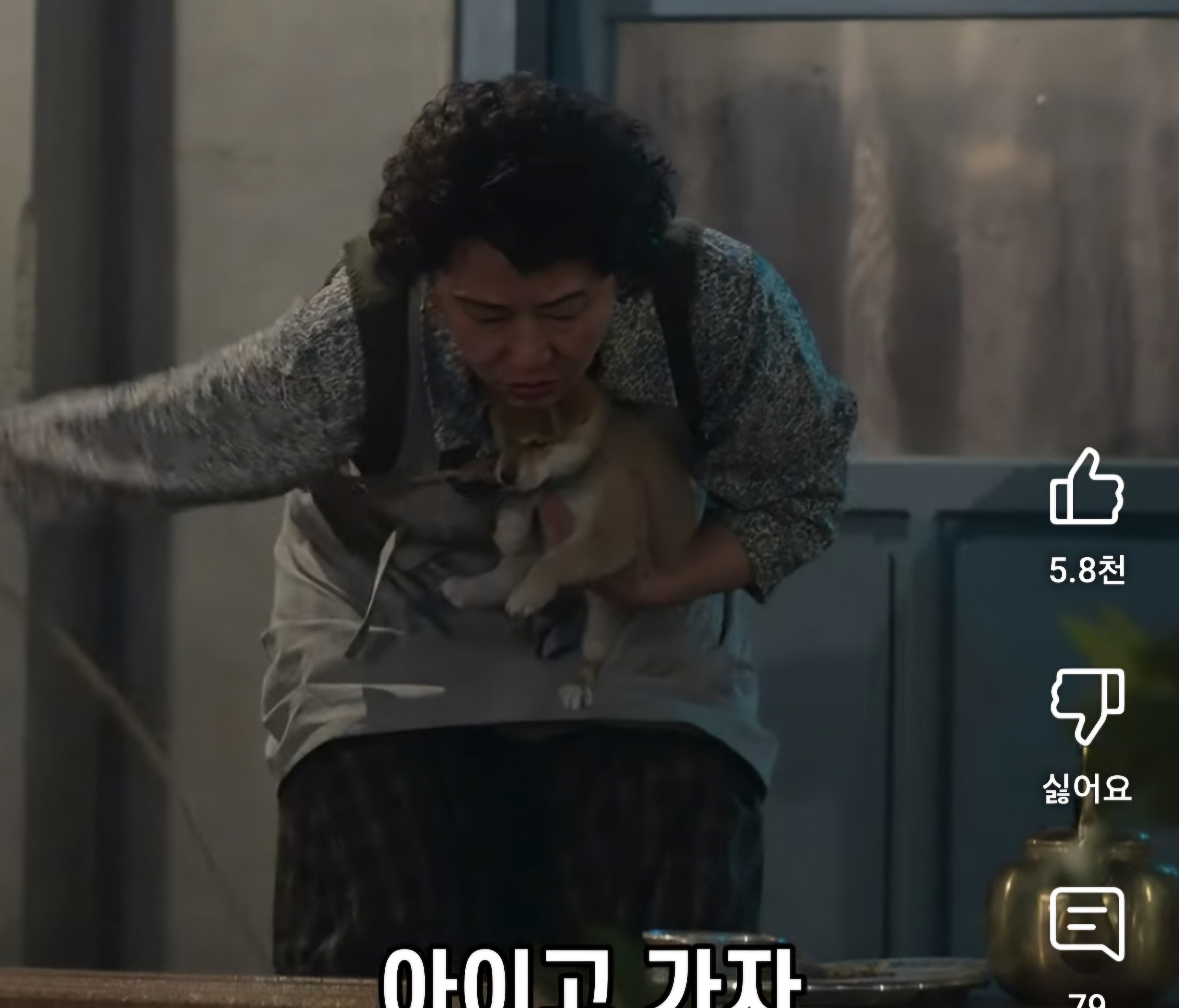 [잡담] 효자 진짜 개귀여움 | 인스티즈