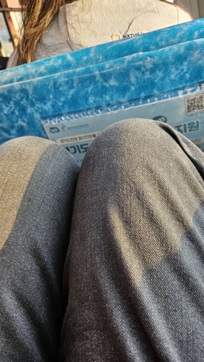 [잡담] 이자리 개편해 ㅋㅋ와씨 | 인스티즈
