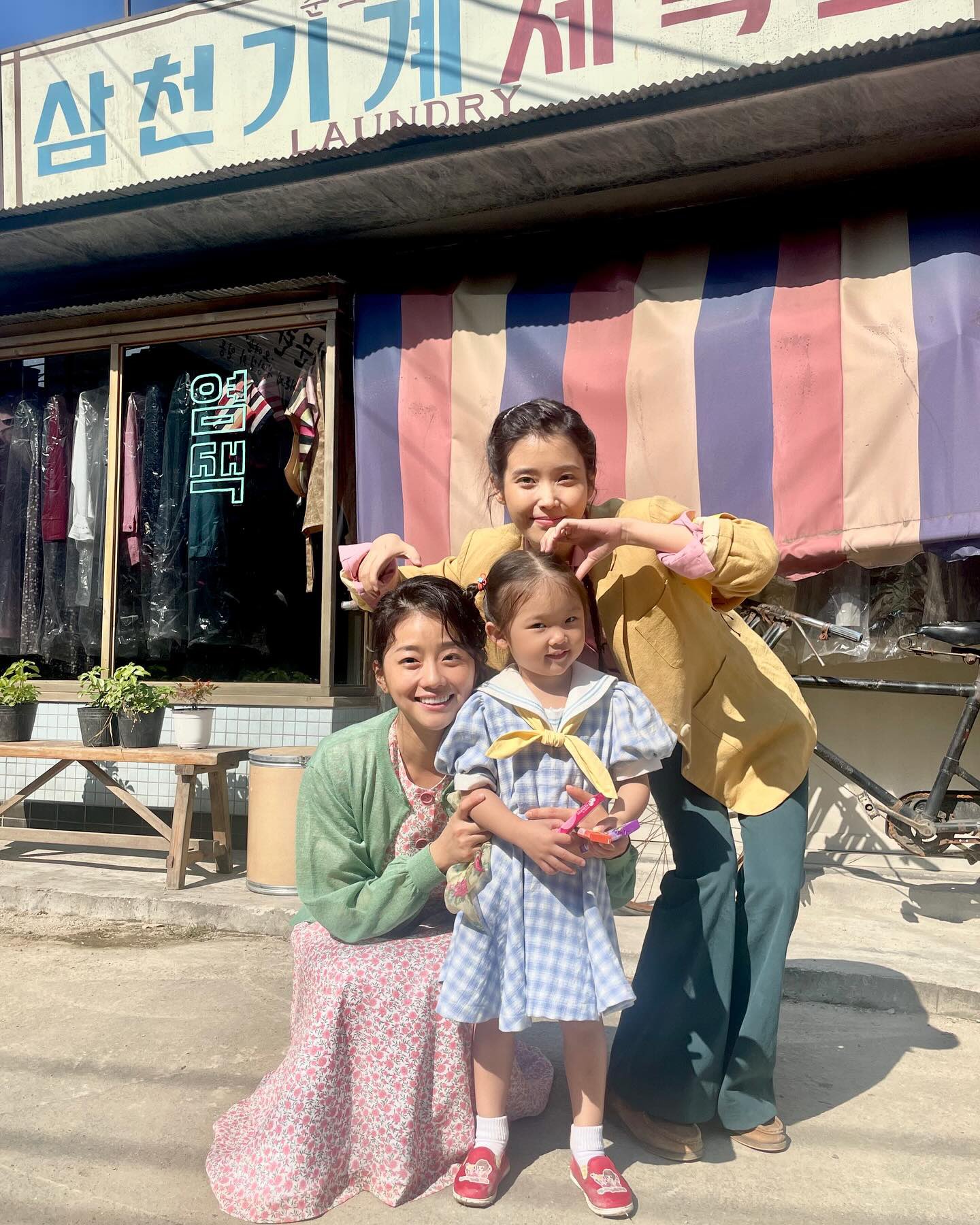 [잡담] 채서안 (학씨 부인) 인스타 브금 밤산책인 거 좋다 | 인스티즈