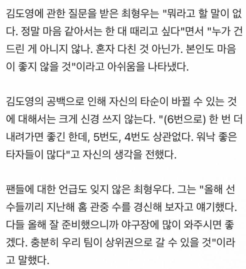 [잡담] 압쥐 ㅋㅋ | 인스티즈