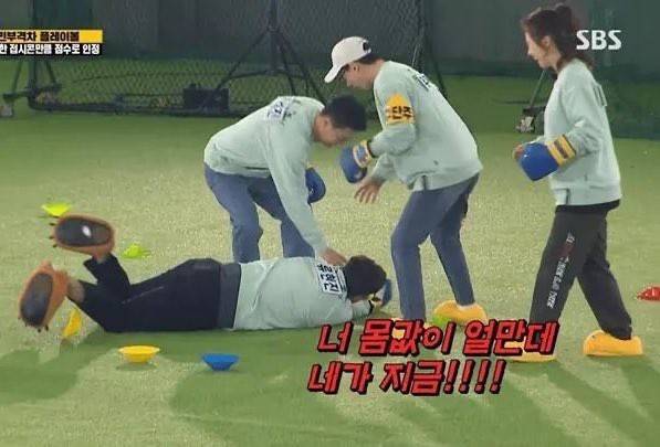 [잡담] Dear my team.. | 인스티즈