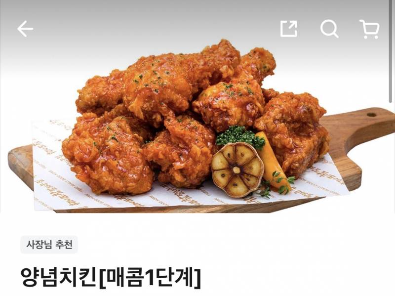 [잡담] ㅎㅎ 편의점 알바익 | 인스티즈