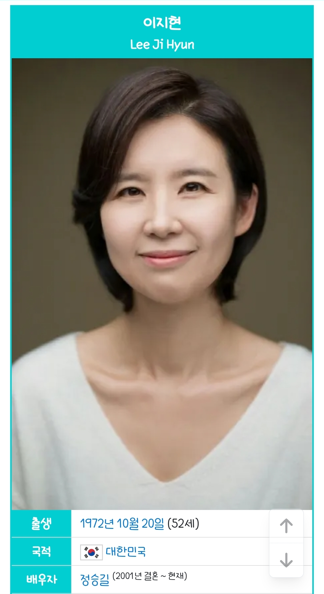 [정보/소식] 알고보면 배우부부라는 폭싹속았수다 충섭 어머니 배우 | 인스티즈