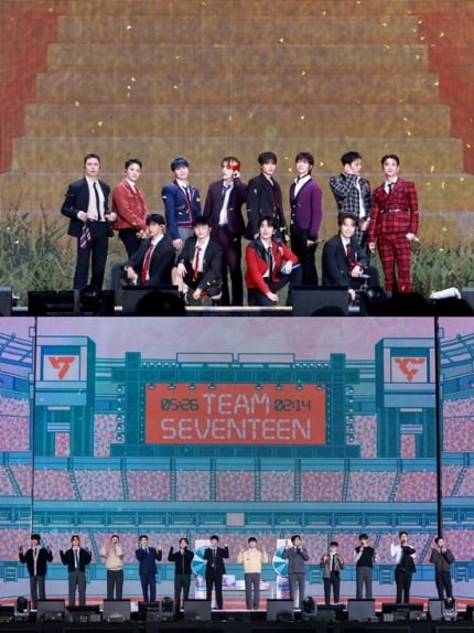 [정보/소식] 세븐틴, 호시·우지 입대 발표→'군백기' 앞둔 원우 열창·리더 눈물까지 [엑's 이슈] | 인스티즈
