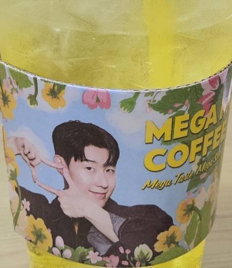 [먹었어요] 다들 메가커피 제로 부스트 에이드 꼭 마셔!!! | 인스티즈