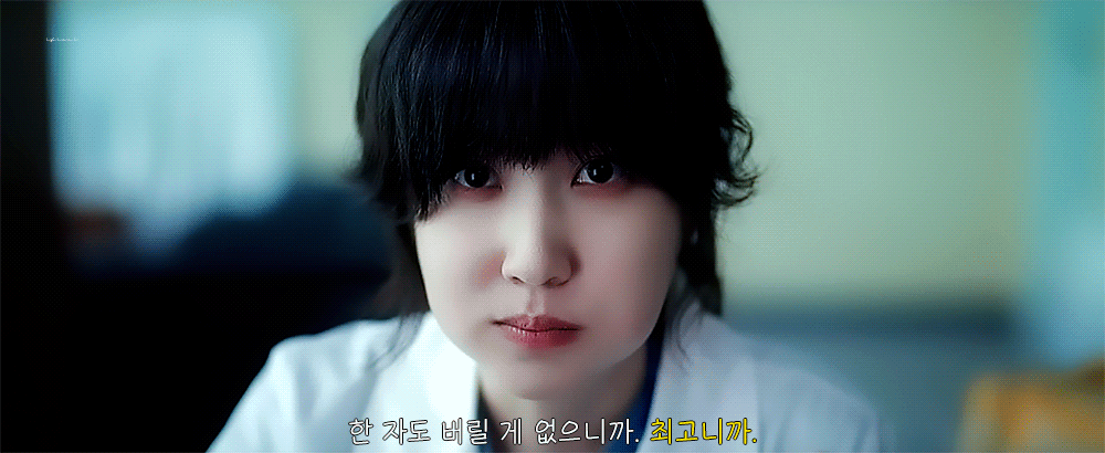 [잡담] 하이퍼나이프 연신대 레지던트 시절 정세옥 나만 더보고싶은거 아니지? | 인스티즈