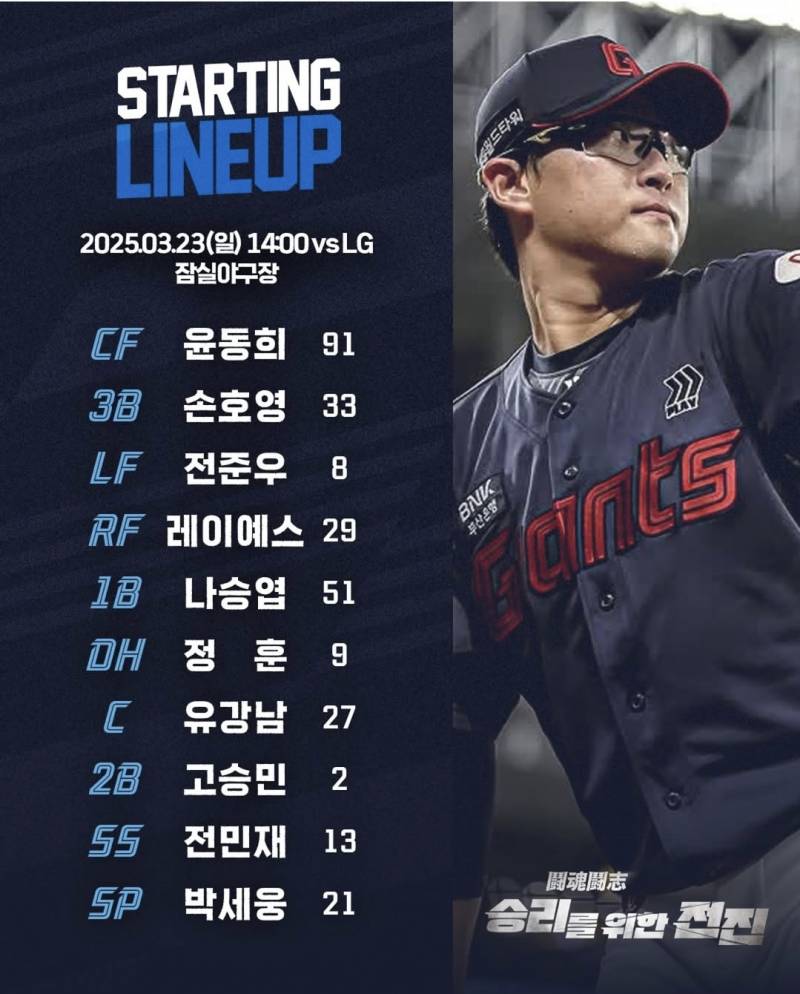 [잡담] ㄹㅇㅇ | 인스티즈