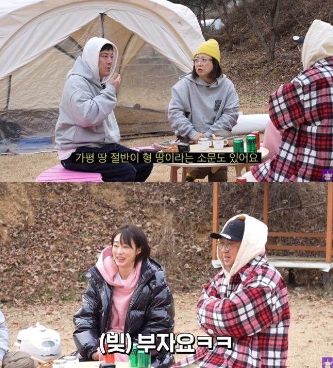현재 최여진 결혼 발표에 할리우드냐고 놀라는 이유.JPG | 인스티즈