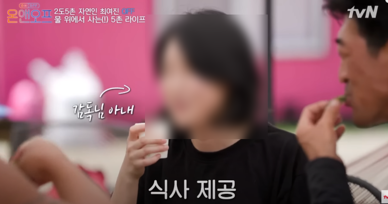 현재 최여진 결혼 발표에 할리우드냐고 놀라는 이유.JPG | 인스티즈
