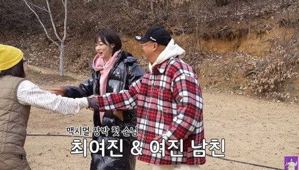 현재 최여진 결혼 발표에 할리우드냐고 놀라는 이유.JPG | 인스티즈