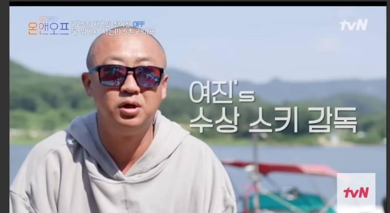 현재 최여진 결혼 발표에 할리우드냐고 놀라는 이유.JPG | 인스티즈