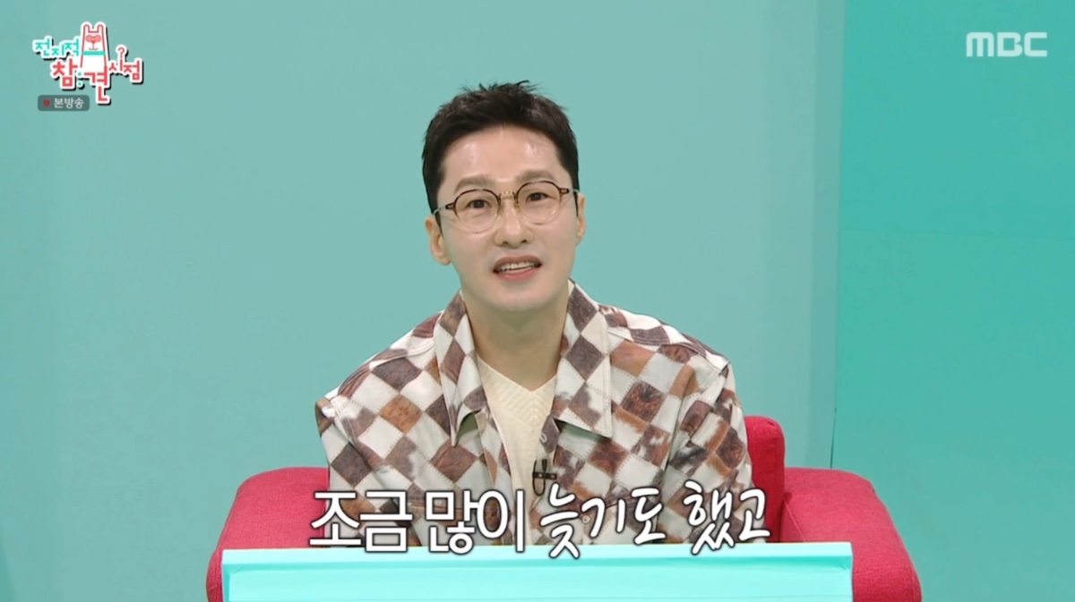 [정리글] 어제 시청자들 모두 감동했다는 전참시 이유미와 황동주의 배려 | 인스티즈