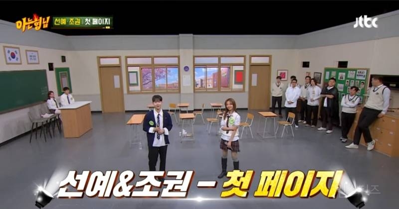 캐나다와 한국에서 각자 녹음했었다는 곡.jpg | 인스티즈