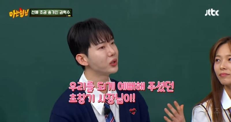 캐나다와 한국에서 각자 녹음했었다는 곡.jpg | 인스티즈