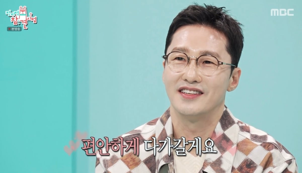 [정리글] 어제 시청자들 모두 감동했다는 전참시 이유미와 황동주의 배려 | 인스티즈