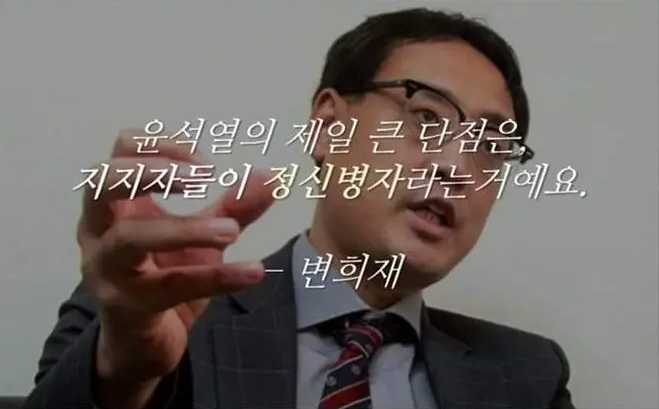 [마플] 아 2찍들한테 이거 타격감 좋나보네 | 인스티즈
