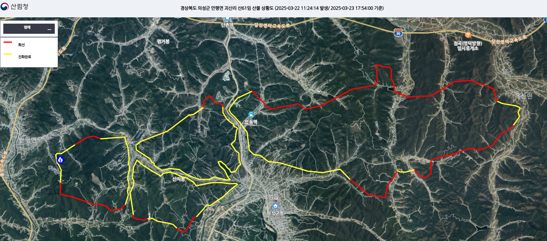 [잡담] 산불 피해 면적 봐 | 인스티즈