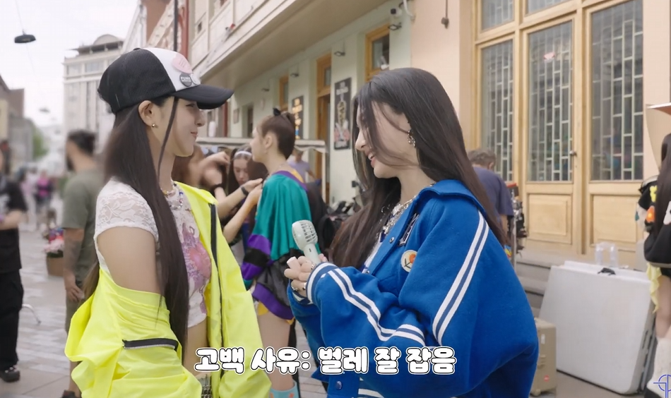 흔한 여자아이돌의 고백 사유.jpg | 인스티즈